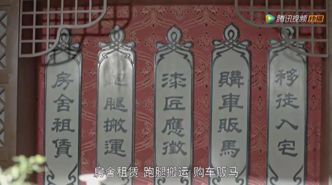 微信图片_20180806101938