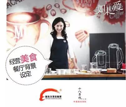 微信图片_20180806102100