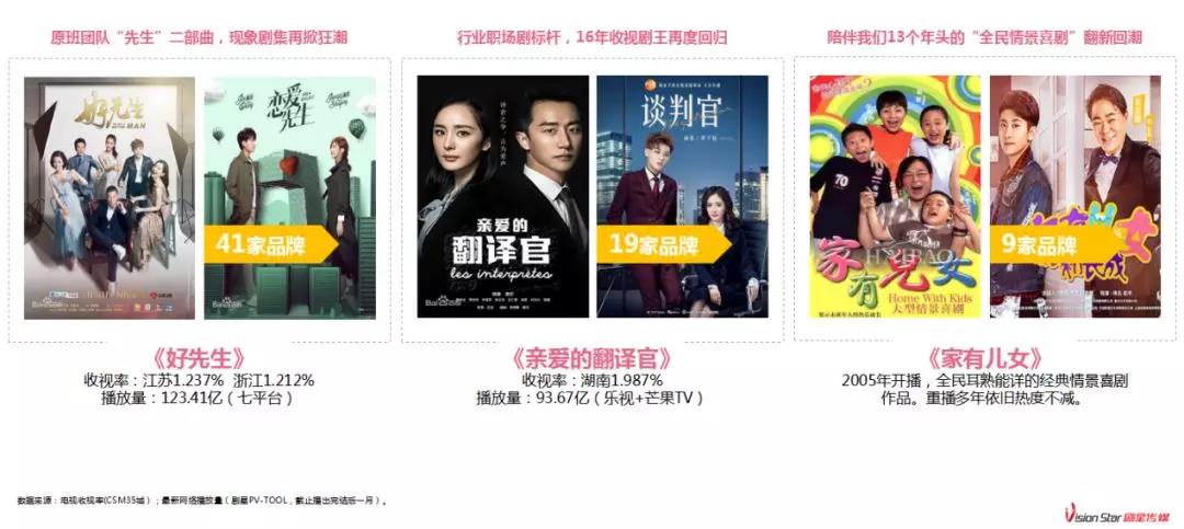 微信图片_20180806102301