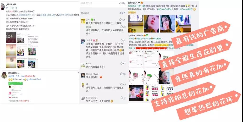 微信图片_20180806104555