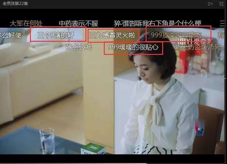 微信图片_20180806104819