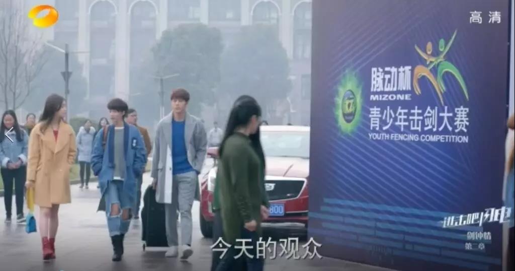 微信图片_20180806104941