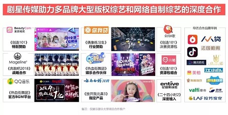 微信图片_20180823092220