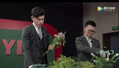 微信图片_20180823092256