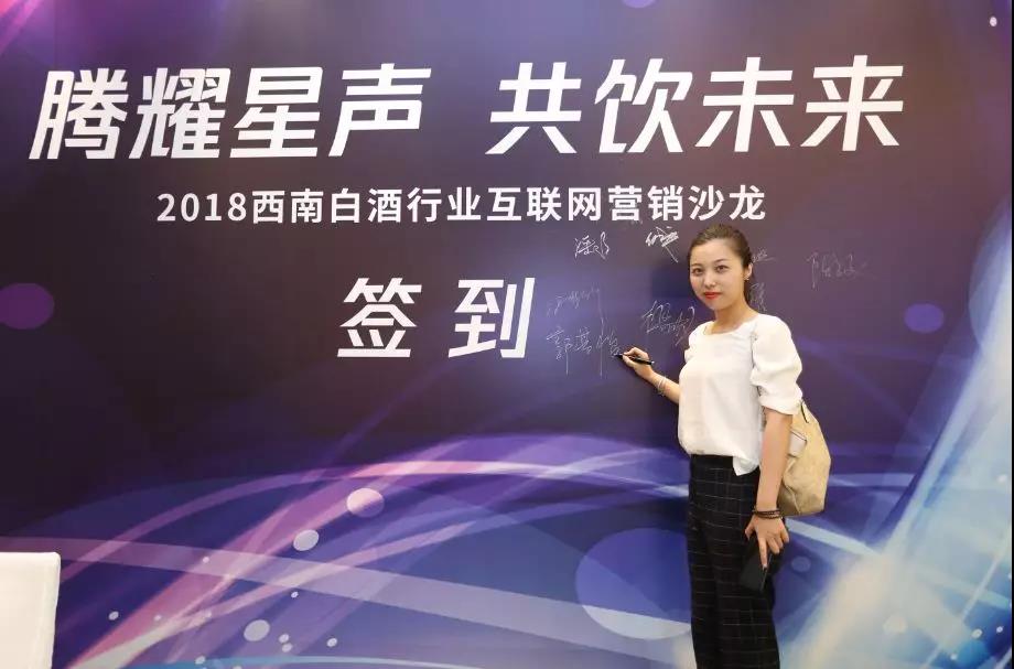 微信图片_20181017104923