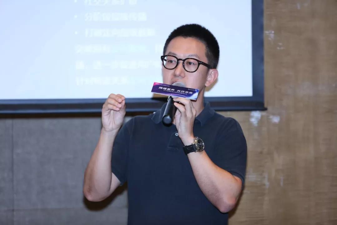 微信图片_20181017105027