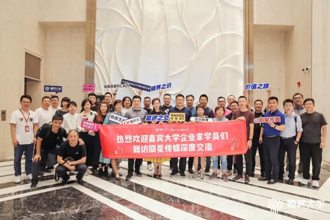微信图片_20181017113503