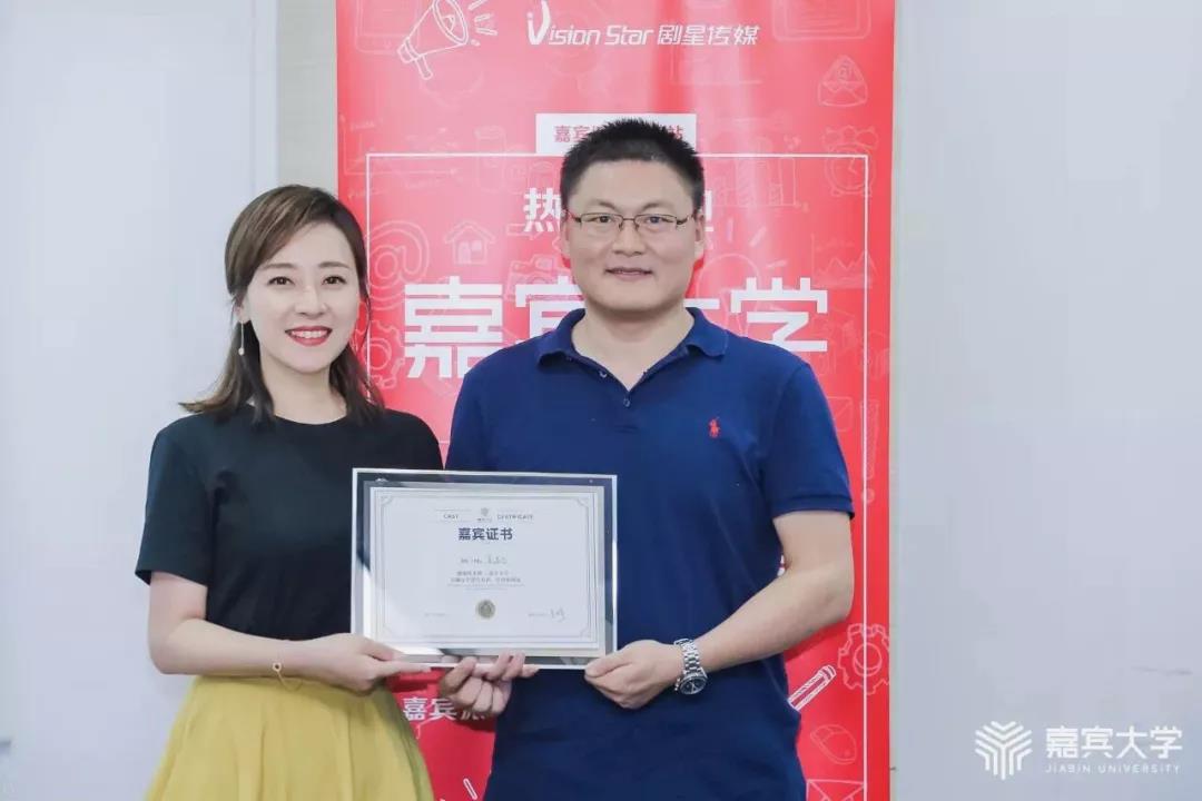 微信图片_20181017113617
