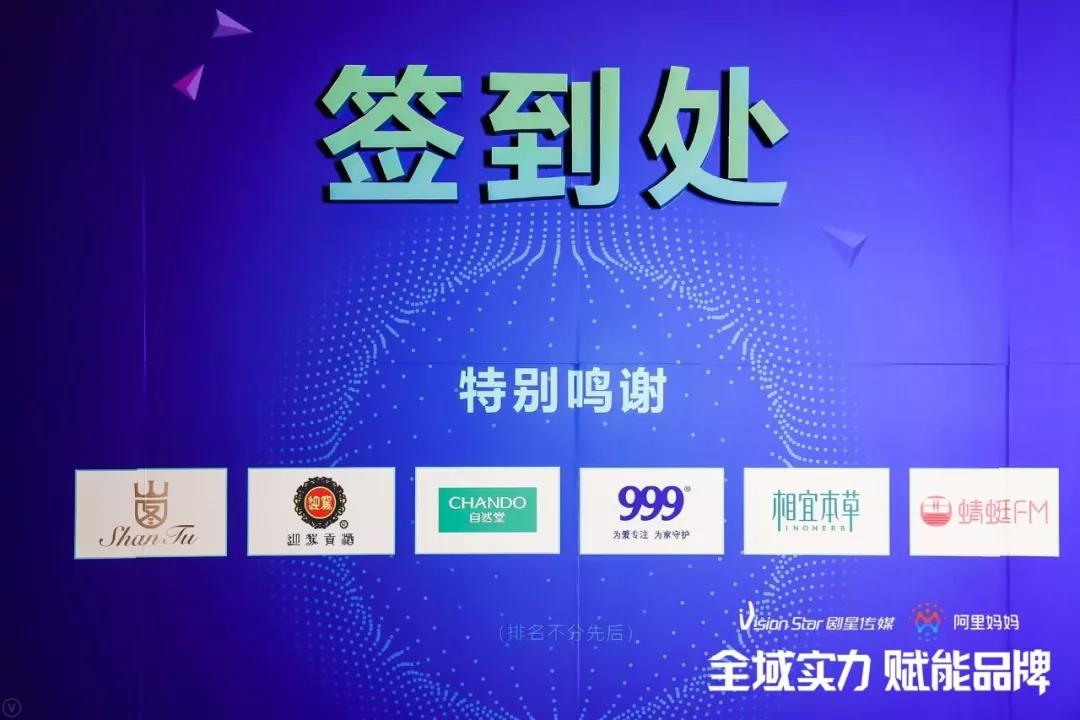 微信图片_20181017135906
