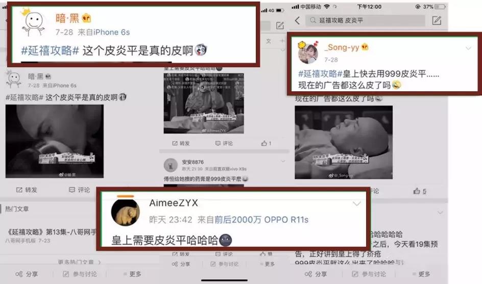微信图片_20181017173200