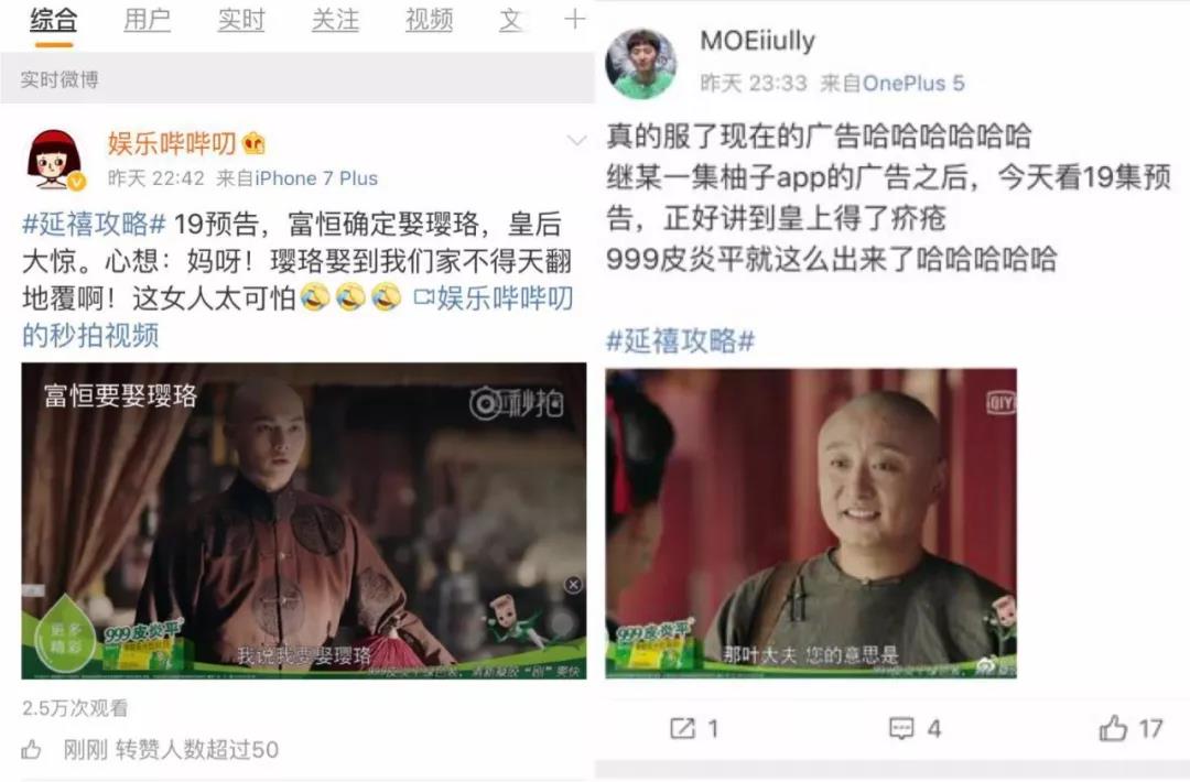 微信图片_20181017173217