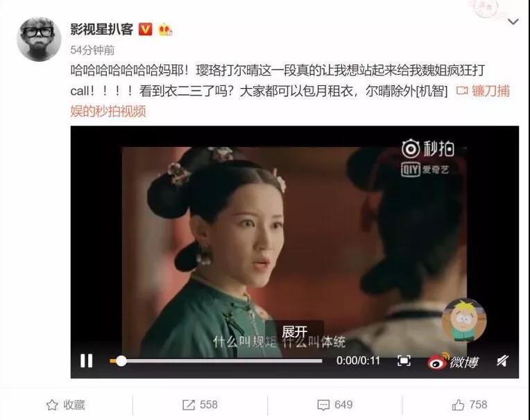 微信图片_20181017173345