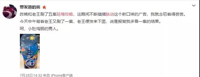 微信图片_20181017173413