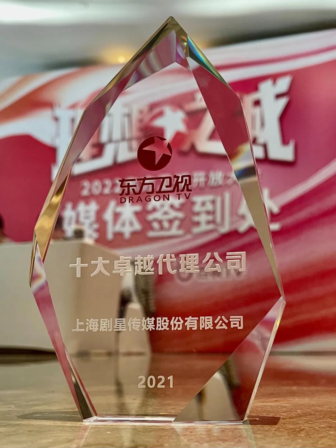微信图片_20220118152518