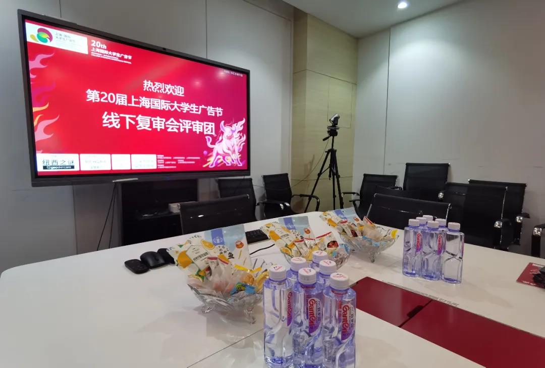 微信图片_20220118160239