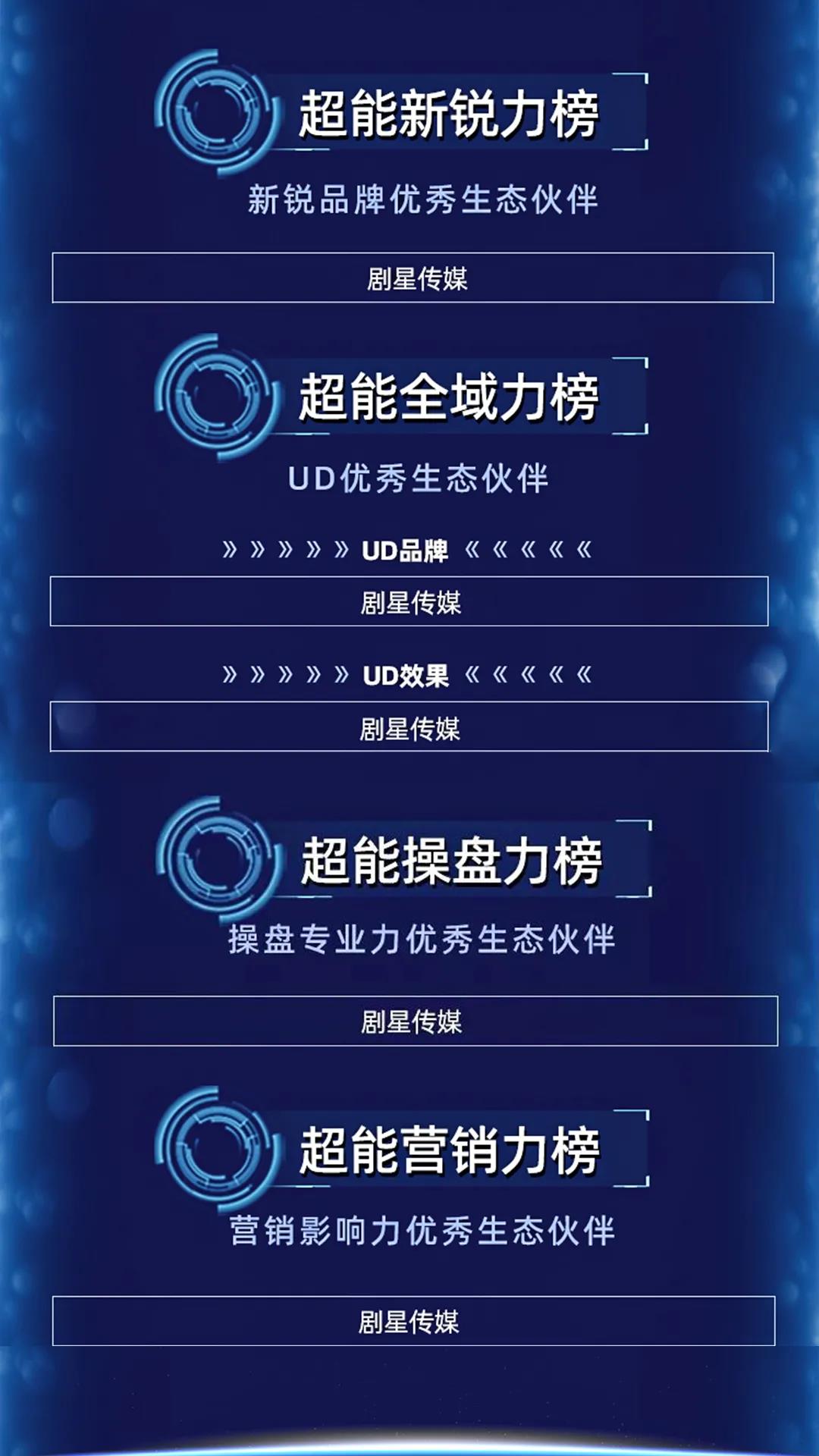 微信图片_20220118162759