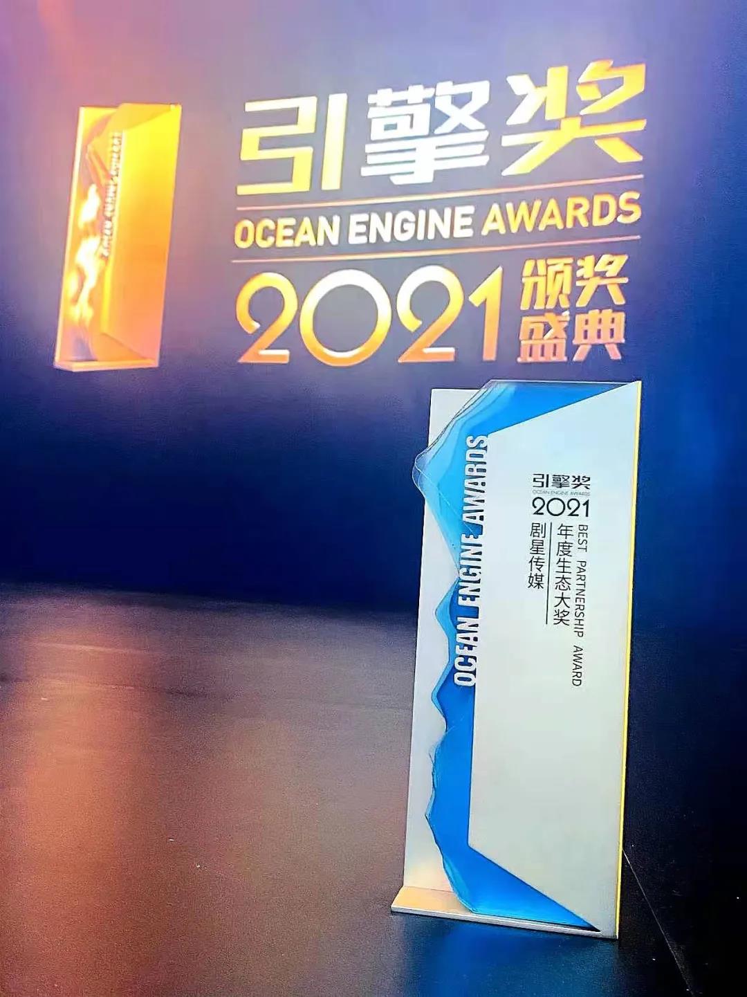 微信图片_20220118163140