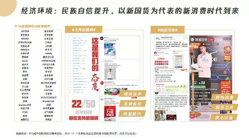 微信图片_20220119105627 微信图片_20220119105627