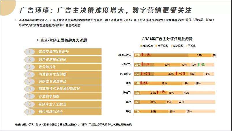 微信图片_20220119105751