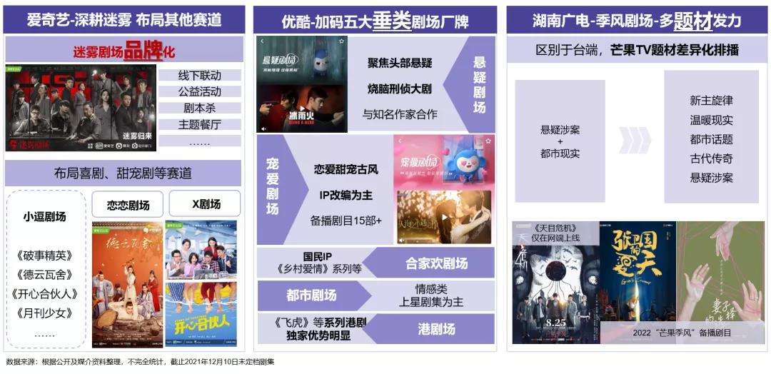 微信图片_20220119141001