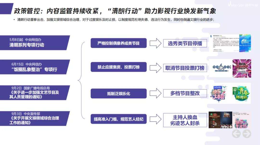 微信图片_20220119142210