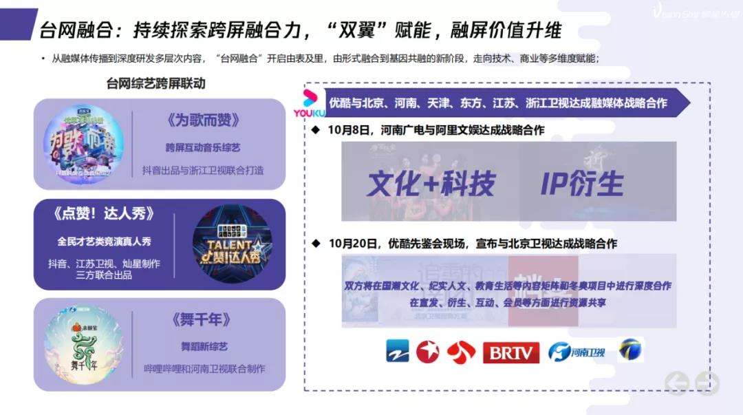 微信图片_20220119142213
