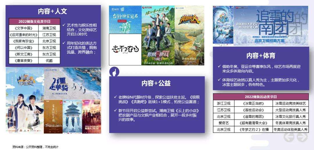 微信图片_20220119142216 微信图片_20220119142216