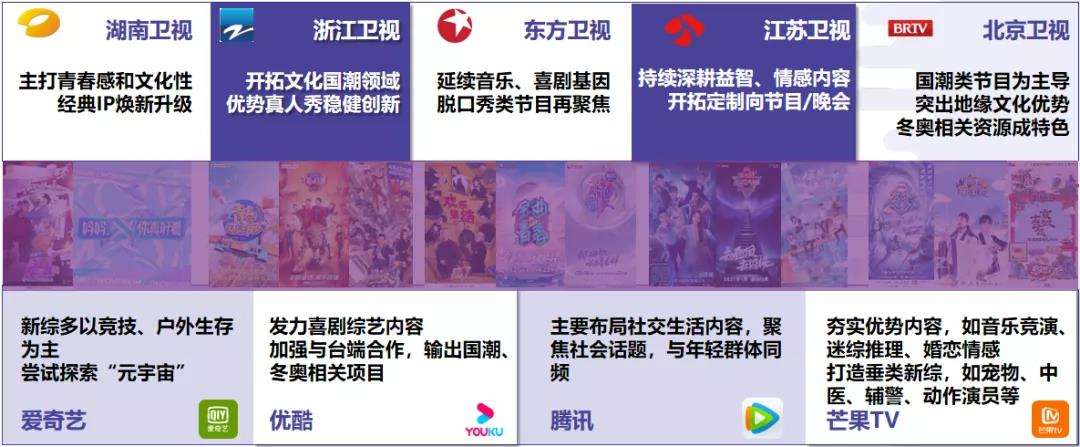 微信图片_20220119143241