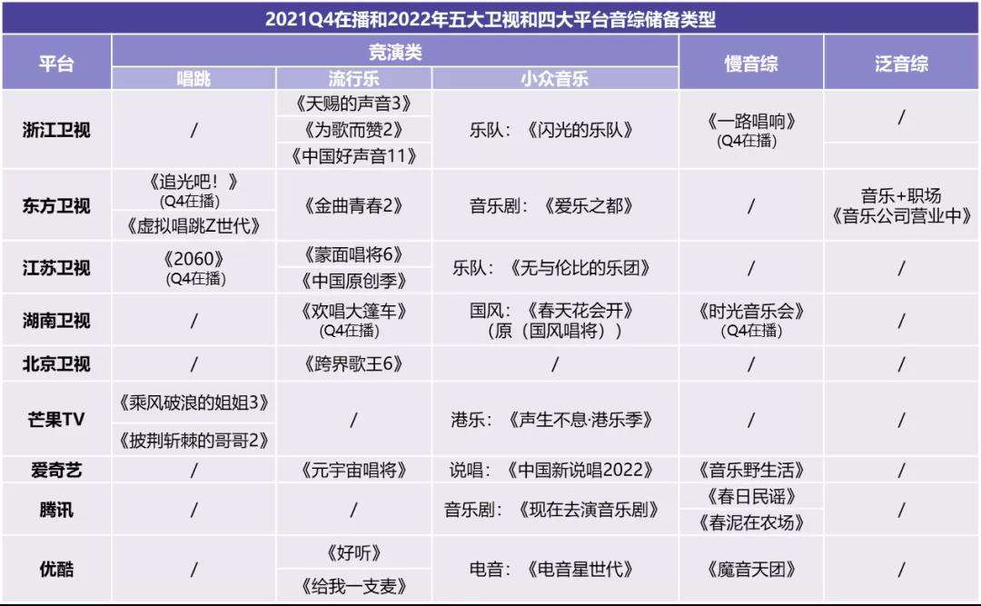 微信图片_20220119143401