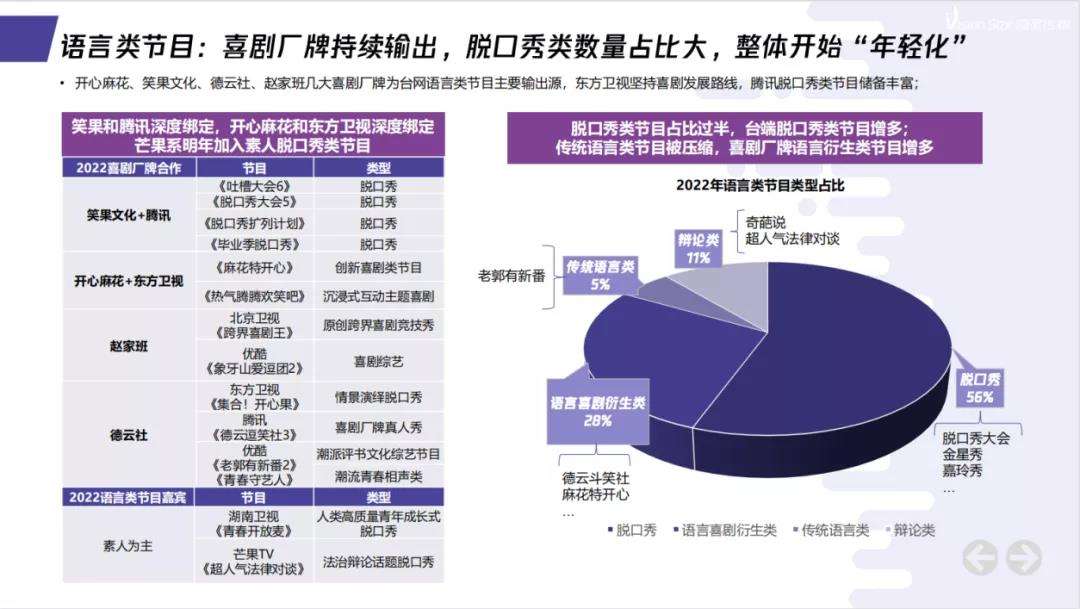 微信图片_20220119143405