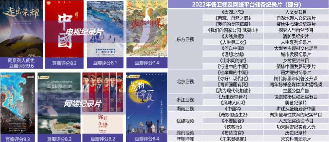 微信图片_20220119143413