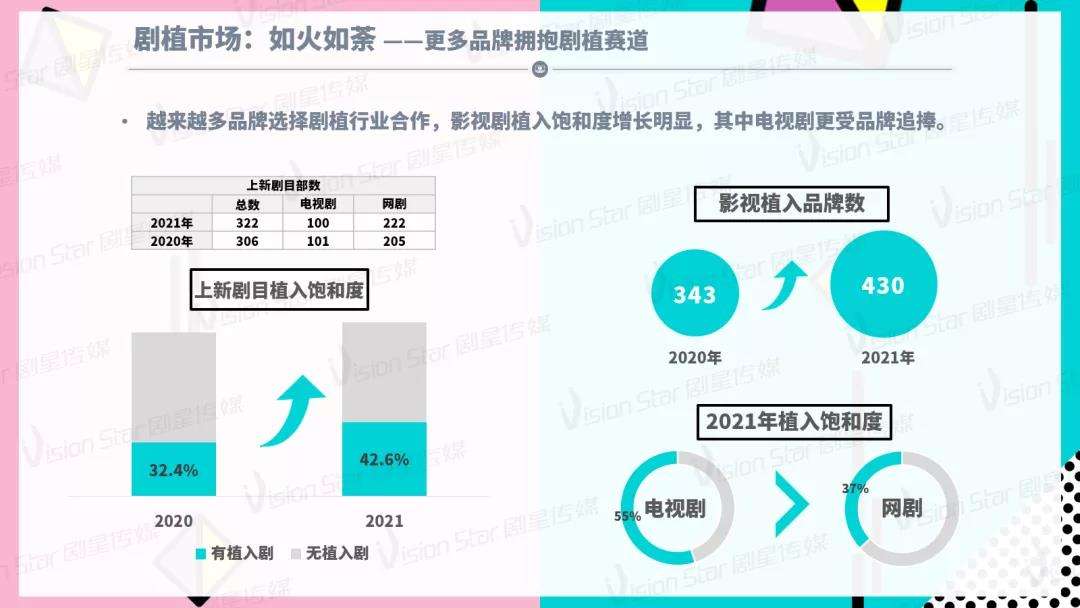 微信图片_20220119144051
