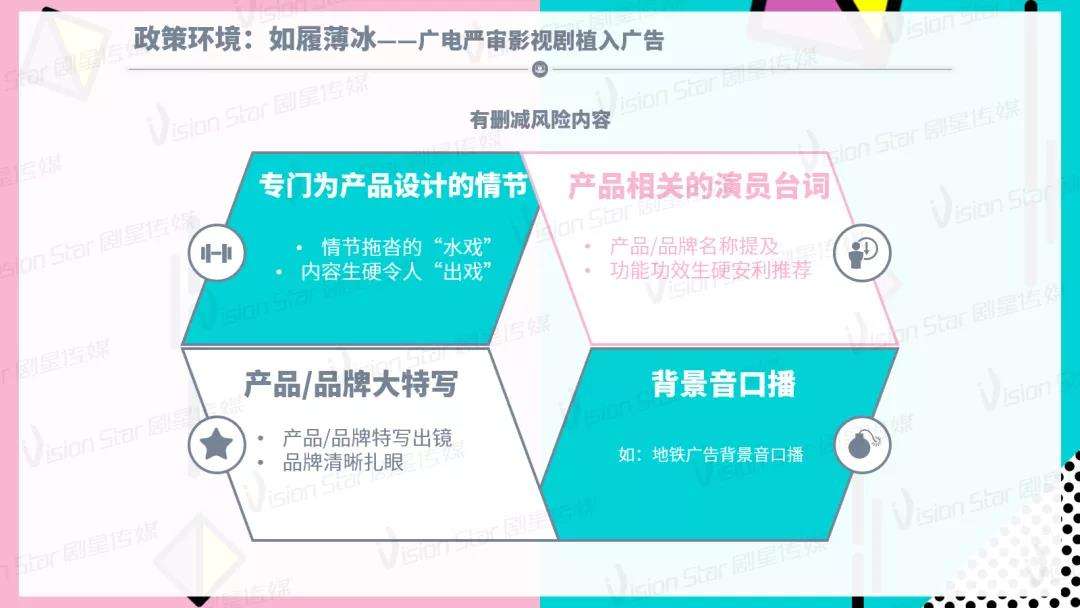 微信图片_20220119144057