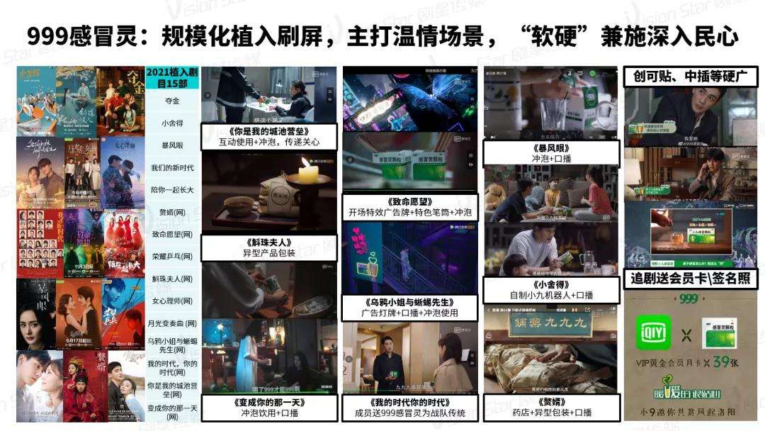 微信图片_20220119144107