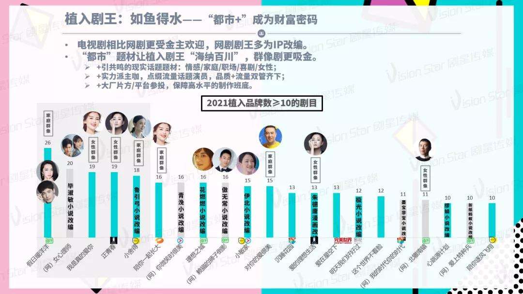 微信图片_20220119144116