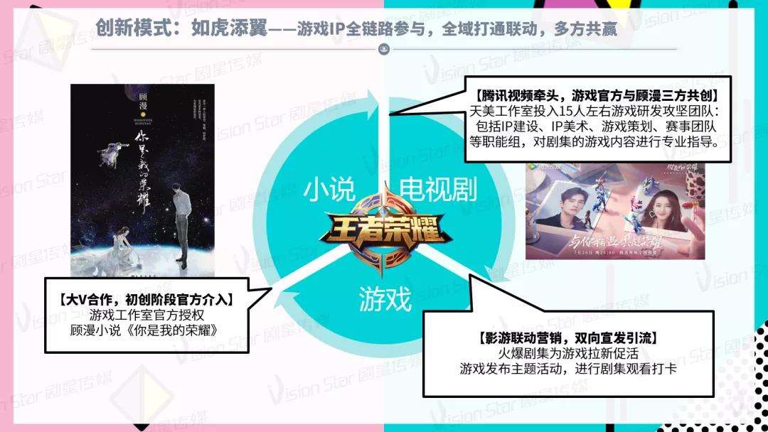 微信图片_20220119144119
