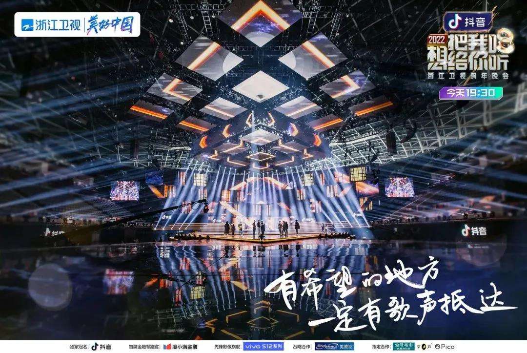 微信图片_20220119145029