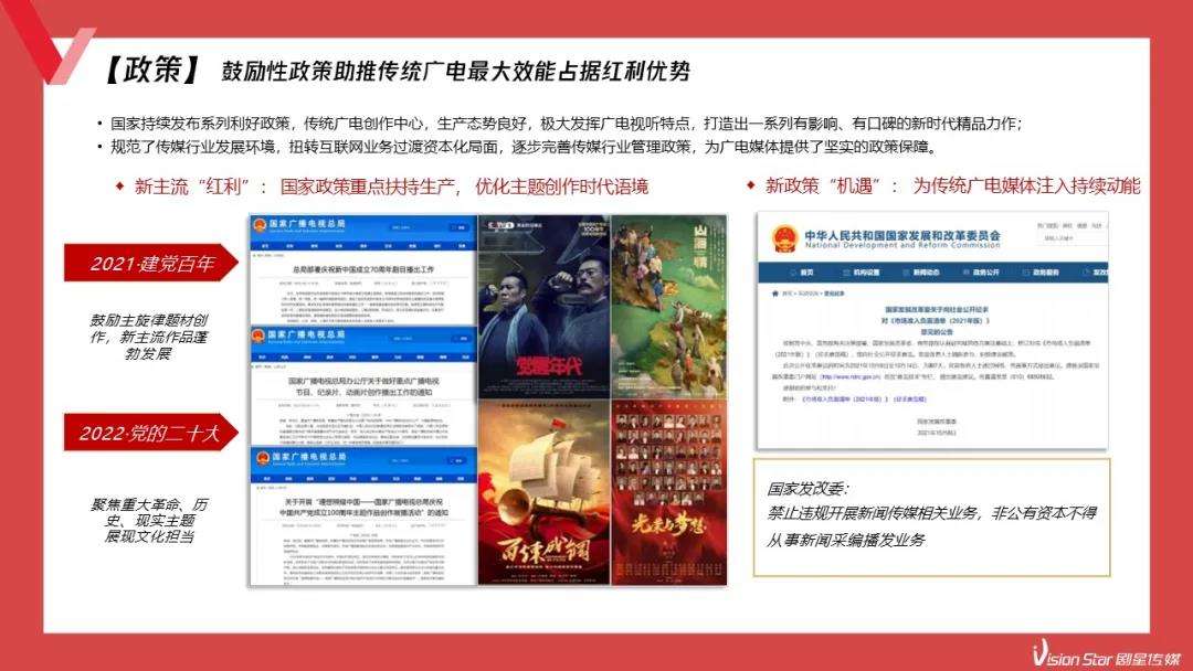 微信图片_20220119145727