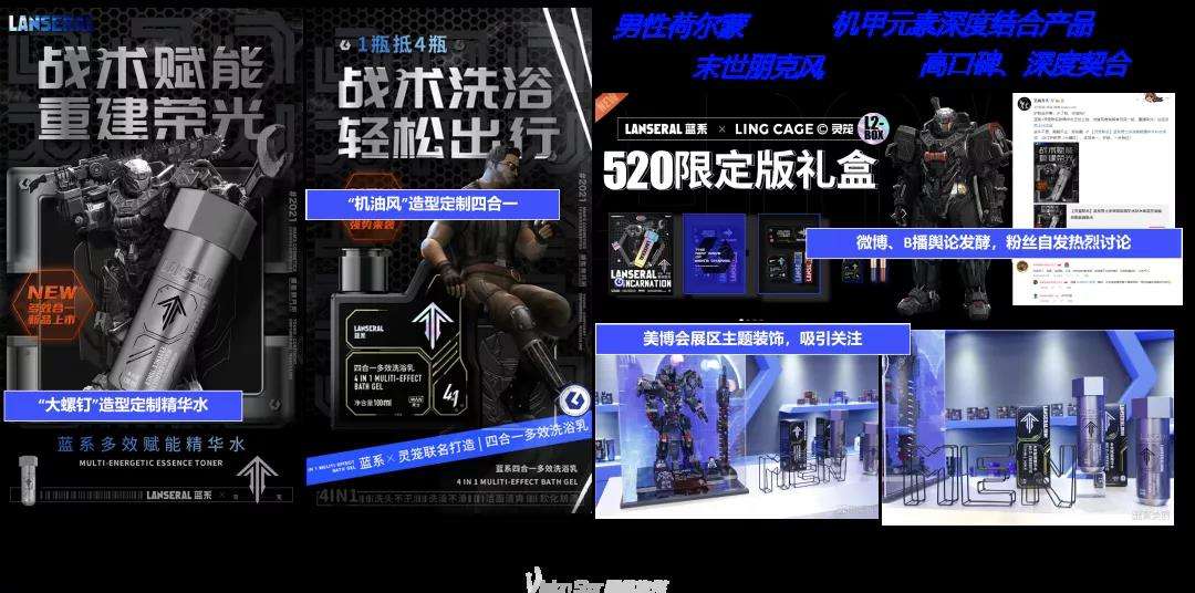 微信图片_20220119150351