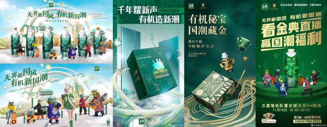 微信图片_20220119150417