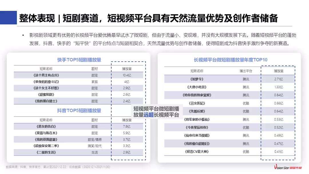 微信图片_20220119154923