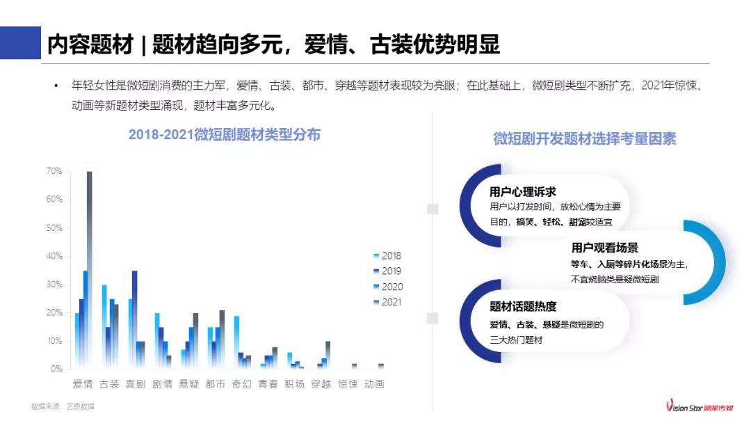 微信图片_20220119154934