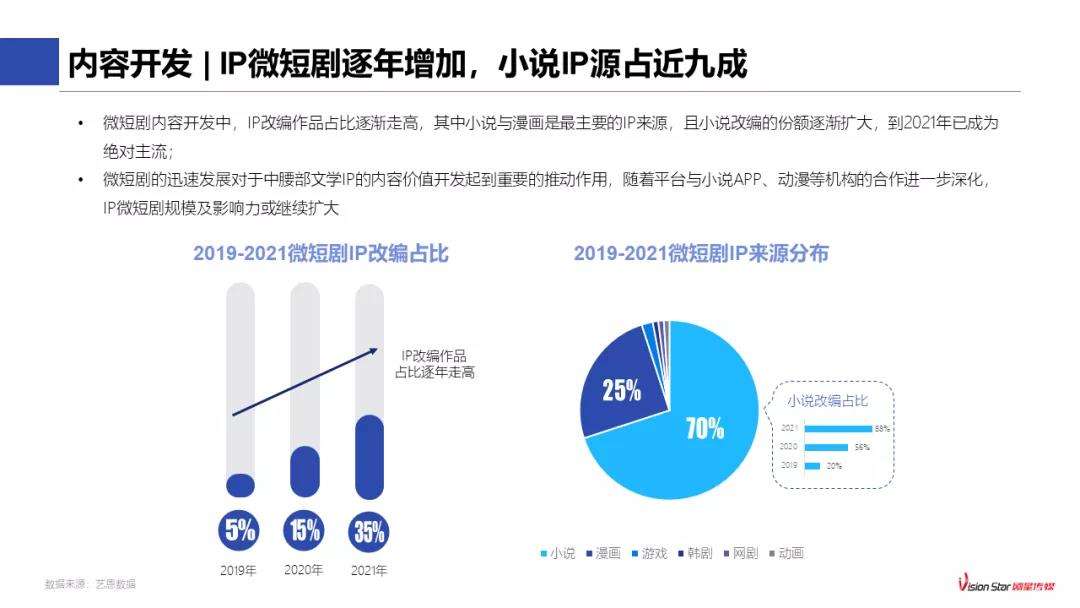 微信图片_20220119154937