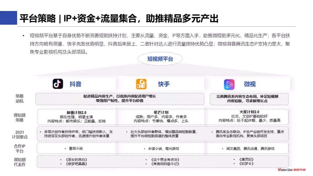 微信图片_20220119154940