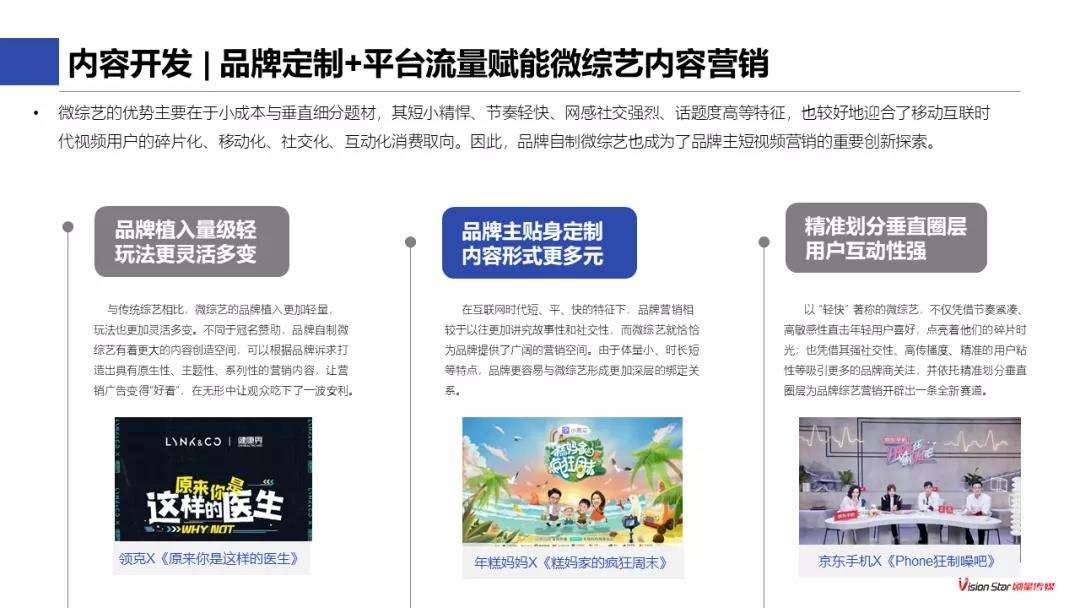 微信图片_20220119154953