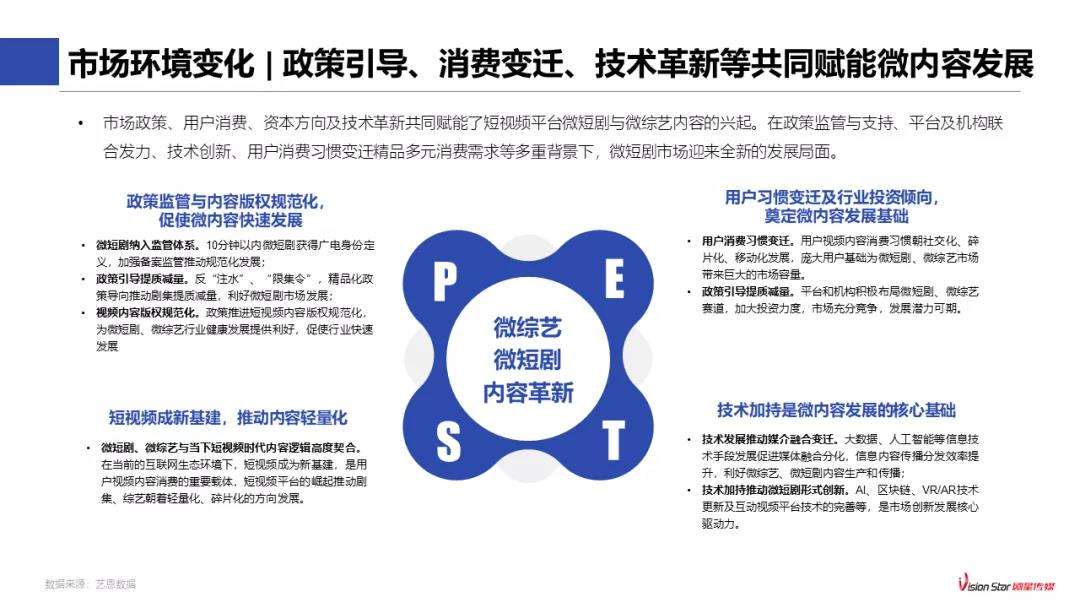 微信图片_20220119155007