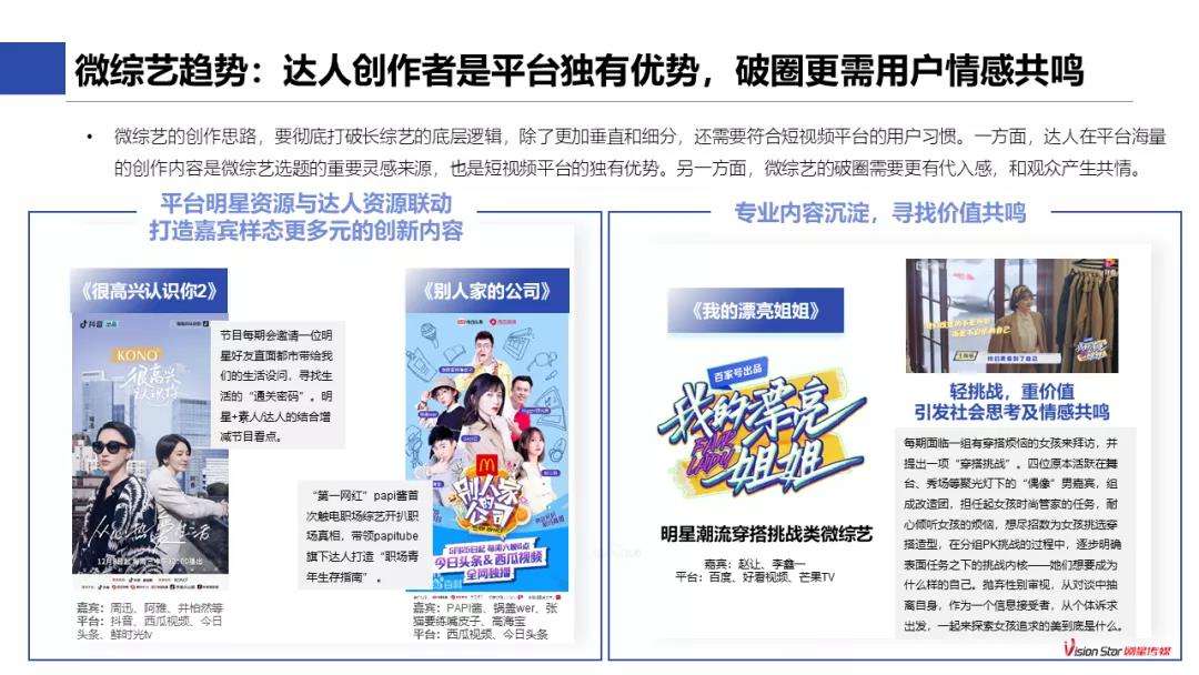 微信图片_20220119155016