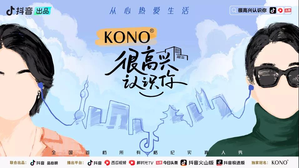 微信图片_20220126164923