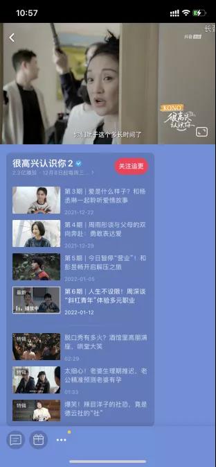 微信图片_20220126164941