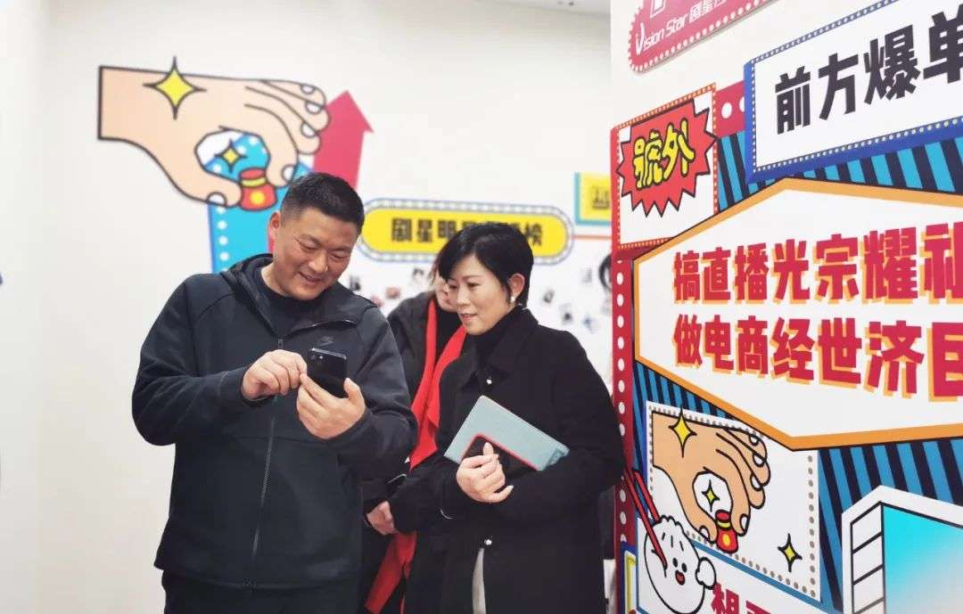 微信图片_20220303145556